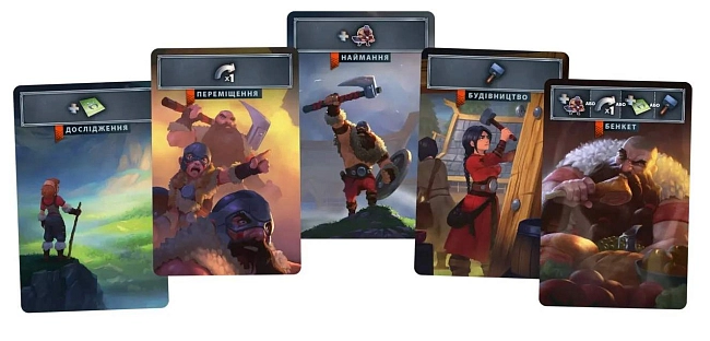 Настольная игра Нортгард. Неизведанные земли (Northgard: Uncharted Lands), бренду Geekach Games, для 2-5 гравців, час гри > 60мин. - 9 - KUBIX