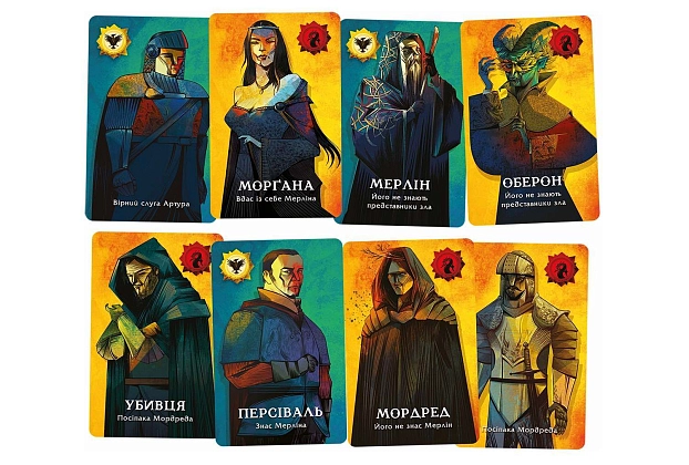 Настольная игра Авалон. Новая версия (Avalon), бренду Geekach Games, для 4-10 гравців, час гри < 30мин. - 4 - KUBIX