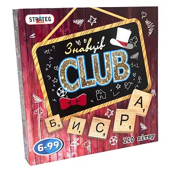 Настольная игра Знатоков CLUB - KUBIX Настольная игра Знатоков CLUB