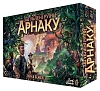 Настільна гра Загублені Руїни Арнаку (Lost Ruins of Arnak)