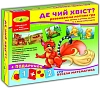 Настольная игра «Где чей хвост?» Настольная игра «Где чей хвост?»