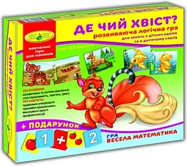 Настольная игра «Где чей хвост?»
