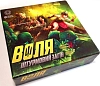 Настольная игра "Воля: Штурмовой отряд"