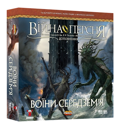 Настільна гра Війна Персня. Воїни Середзем’я (War of the Ring: Warriors of Middle-earth), бренду Geekach Games, для 2-4 гравців, час гри > 60хв. - KUBIX