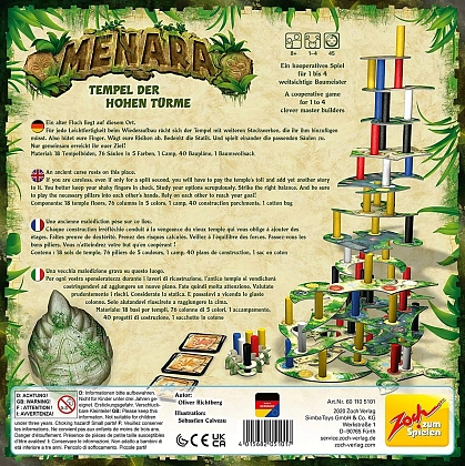 Настольная игра Menara (Манера) (EN), для 1-4 гравців, час гри < 30мин. - 3 - KUBIX