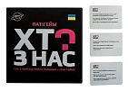 Миниатюра товара Настольная игра Кто из нас? - 4