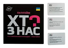 Миниатюра товара Настольная игра Кто из нас? - 4