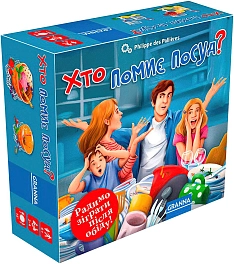 Настольная игра Кто помоет посуду? (Who is going to do the dishes?)