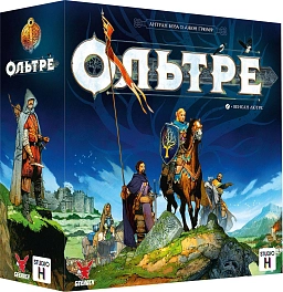 Настільна гра Ольтре (Oltréé)