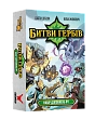 Мініатюра товару Настільна гра Битви гербів. Набір доповнень #1 (Battlecrest: Expansion Collection #1) - 1