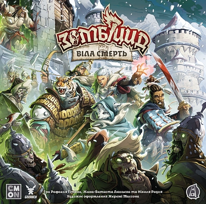 Настольная игра Зомбицид. Белая смерть (Zombicide: White Death), бренду Geekach Games, для 1-6 гравців, час гри < 30мин. - KUBIX