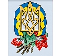 Мініатюра товару Картина по номерам Герб України (40х50 см) - 1
