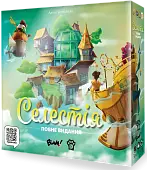 Миниатюра товара Настольная игра Селестия. Полное издание (Celestia: Big Box) - 1