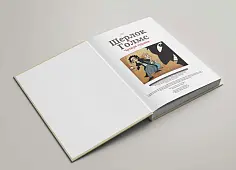 Мініатюра товару Настільна гра Ігрокнига-квест "Шерлок Голмс. Чотири справи" (Sherlock Holmes: Four Investigations) - 3