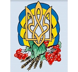 Картина по номерам Герб України (40х50 см)