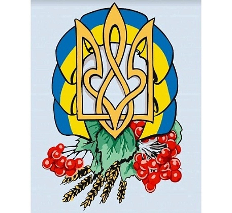 Картина по номерам Герб України (40х50 см), бренду Art Craft - KUBIX