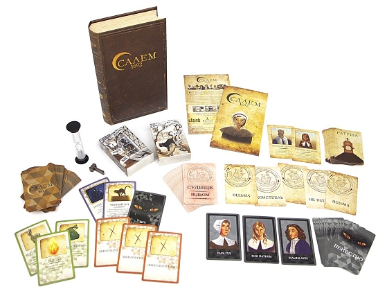 Настольная игра Салем 1692 (Salem 1692), бренду Игромаг, для 4-12 гравців, час гри < 30мин. - 3 - KUBIX
