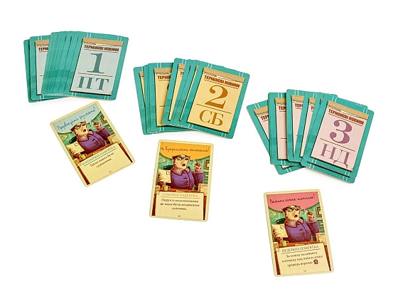 Настольная игра "Хутко в друк" (Fit to Print), бренду Игромаг, для 1-6 гравців, час гри < 30мин. - 16 - KUBIX