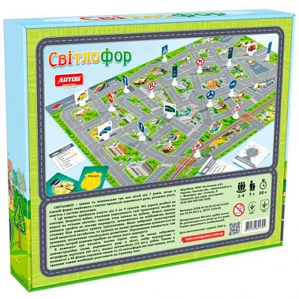 Настільна гра Світлофор, бренду Artos games, для 2-4 гравців, час гри < 30хв. - 2 - KUBIX