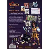 Мініатюра товару Настільна гра Таємниці замку Карак (Karak) - 2