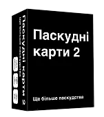 Миниатюра товара Настольная игра Паскудные карты 2 (Cards Against Humanity 2) - 2