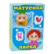 Миниатюра товара Настольная игра Мамусяна ласка - 1