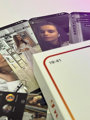 Купити Настольная игра Instagra (Инстагра), бренду DANGEL GAMES - 3 - KUBIX Настольная игра Instagra (Инстагра), бренду DANGEL GAMES, для 1-8 гравців - 3 - KUBIX