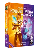 Миниатюра товара Настольная игра Кодовые имена: картинки 2025 (Codenames: Pictures) 2025 - 1