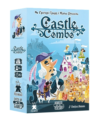 Настольная игра Крепость Комбо (Castle Combo), бренду Feelindigo, для 2-5 гравців, час гри < 30мин. - KUBIX