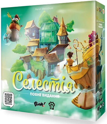 Настільна гра Селестія. Повне видання (Celestia: Big Box), бренду Woodcat, для 2-6 гравців, час гри < 30хв. - KUBIX