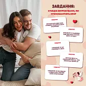 Мініатюра товару Настільна гра Метч! - 10
