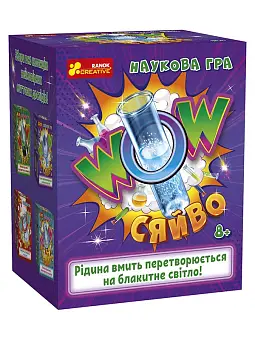Набір для експериментів Наукова гра WOW сяйво