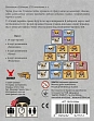 Миниатюра товара Настольная игра Склеп черепов. Полное издание (Skulls of Sedlec) - 2