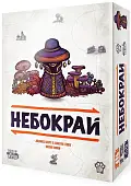 Миниатюра товара Настольная игра Небокрай (Faraway) - 2