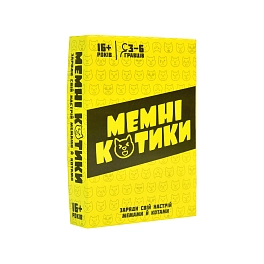 Настольная игра Мемные котики - KUBIX Настольная игра Мемные котики
