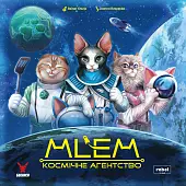 Мініатюра товару Настільна гар MLEM. Космічне агентство (MLEM: Space Agency) - 14