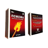 Мініатюра товару Настільна гра Пожежа - 3