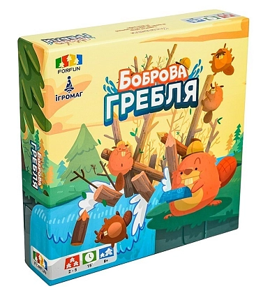 Настольная игра Бобровая плотина (Beaver Creek), бренду Игромаг, для 1-5 гравців, час гри < 30мин. - KUBIX