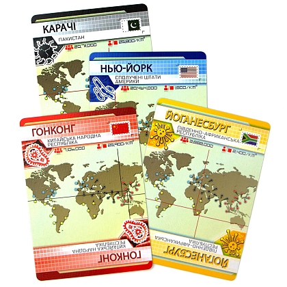 Настольная игра Пандемия (Pandemic), бренду Игромаг, для 2-4 гравців, час гри < 60мин. - 3 - KUBIX