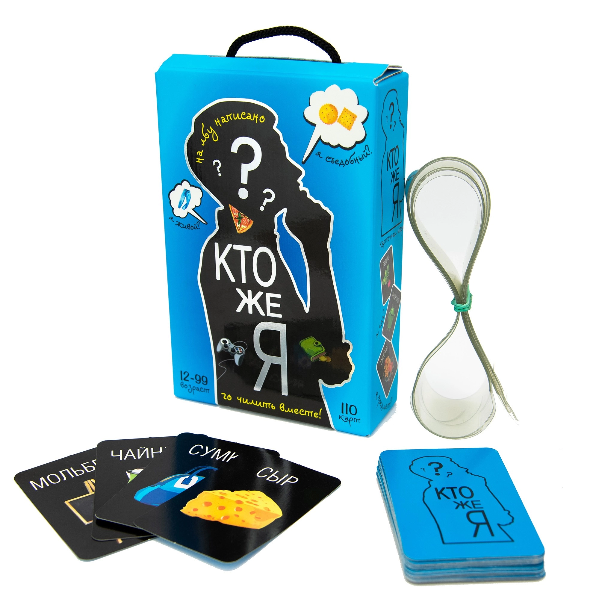 Настольная игра "Кто же я?" (RU), бренду Strateg, для 2-6 гравців, час гри < 30мин. - 3 - KUBIX