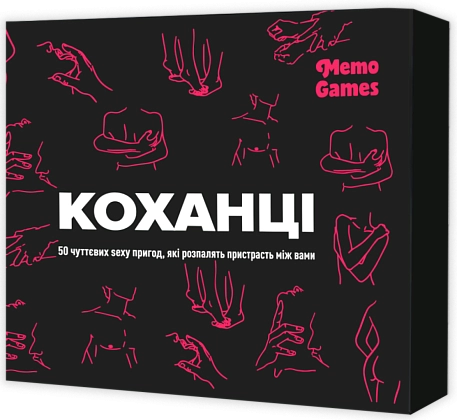 Настольная игра Влюбленные, бренду Memo Games, для 2-2 гравців, час гри < 30мин. - KUBIX
