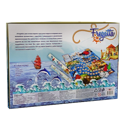 Настольная игра Фрегатта (Fregatta) (RU), бренду Strateg, для 2-4 гравців - 2 - KUBIX
