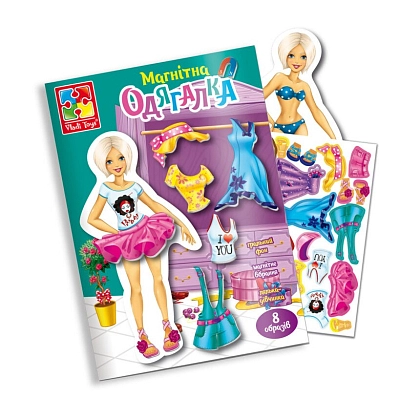 Настільна магнітна гра Одягалка. Блондинка, бренду Vladi Toys, для 1-1 гравців - KUBIX