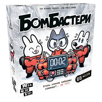 Настольная игра Бомбастеры (Bomb Busters)