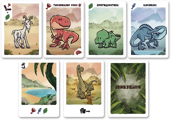 Купити Настольная игра Зникнення (Extincion!), бренду Games 7Days - 6 - KUBIX Настольная игра Зникнення (Extincion!), бренду Games 7Days, для 2-6 гравців, час гри < 30мин. - 6 - KUBIX
