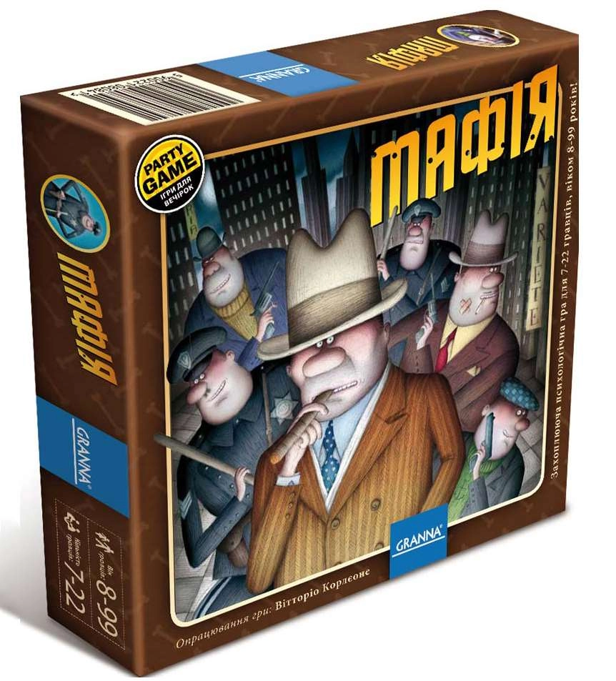 Настольная игра Мафия (Mafia), бренду Granna, для 7-12 гравців, час гри < 30мин. - KUBIX