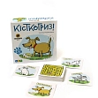 Миниатюра товара Настольная игра Костягрыз - 2