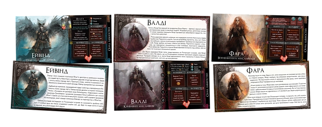 Купити Настільна гра Звір. Розтрощені острови (Beast: Shattered Isles), бренду Geekach Games - 5 - KUBIX Настільна гра Звір. Розтрощені острови (Beast: Shattered Isles), бренду Geekach Games, для 2-5 гравців, час гри > 60хв. - 5 - KUBIX