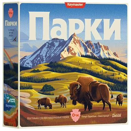 Настільна гра Парки (Parks 2nd Edition), бренду Games 7Days, для 1-5 гравців, час гри < 30хв. - KUBIX
