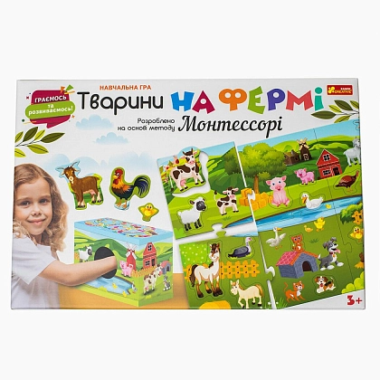 Настольная игра Животные на ферме, бренду Ранок, для 1-3 гравців - 14 - KUBIX
